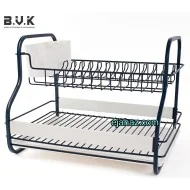 آبچکان فلزی بی وی کی دو طبقه مشکی 471722