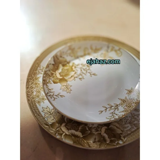 آرکوپال ایرانی 26 پارچه لوتوس قهوه ای