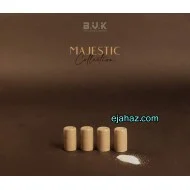 نمکدان سرامیکی استون ور بی وی کی نسکافه ای گرانیتی 4 عددی