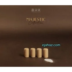 نمکدان سرامیکی استون ور بی وی کی نسکافه ای گرانیتی 4 عددی