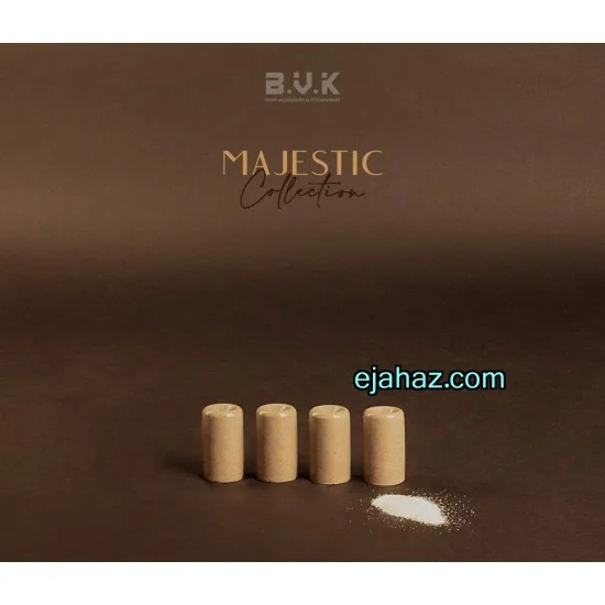 نمکدان سرامیکی استون ور بی وی کی نسکافه ای گرانیتی 4 عددی