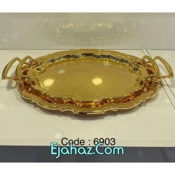 سینی استیل پذیرایی دو سایز وارداتی بیضی طلایی