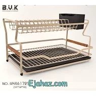 آبچکان فلزی بی وی کی دو طبقه کرم 461725