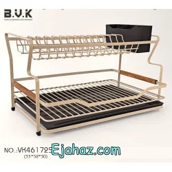 آبچکان فلزی بی وی کی دو طبقه کرم 461725