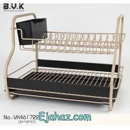 آبچکان فلزی بی وی کی دو طبقه کرم مشکی 461722