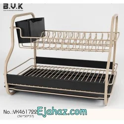 آبچکان فلزی بی وی کی دو طبقه کرم مشکی 461722