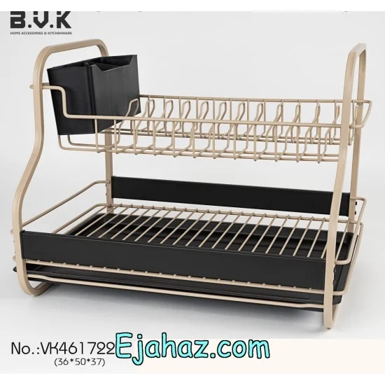 آبچکان فلزی بی وی کی دو طبقه کرم مشکی 461722