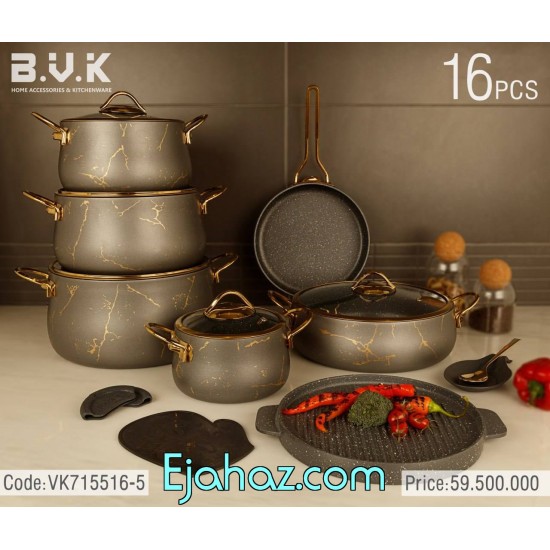 سرویس قابلمه گرانیتی 16 پارچه ویراکیش بی وی کی رنگ ماربل دودی B.V.K سرویس قابلمه گرانیتی 16 پارچه ویراکیش بی وی کی رنگ ماربل دودی B.V.K
