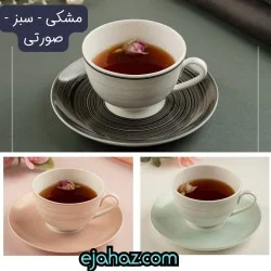 فنجان چای بی وی کی وارداتی