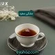 فنجان قهوه خوری بی وی کی وارداتی