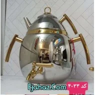 کتری قوری استیل نزاز شیردار 6 لیتر دسته طلایی 
