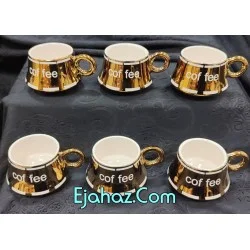 ست فنجان قهوه خوری وارداتی coffe