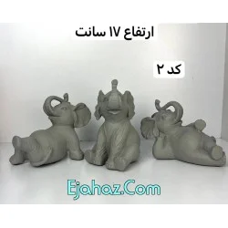 مجسمه فیل سه تایی رزینی فان