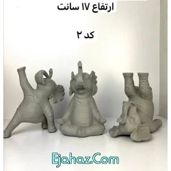 مجسمه فیل سه تایی رزینی playful