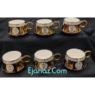 ست فنجان قهوه خوری وارداتی اریک