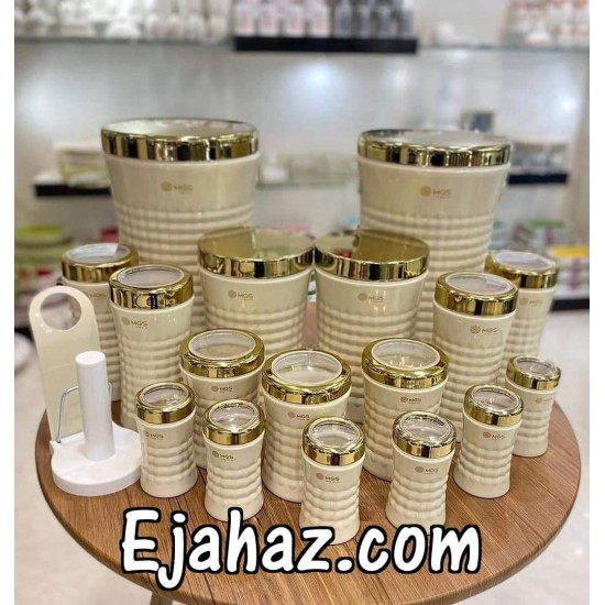 سرویس 18 پارچه آشپزخانه و فلزی ام جی اس کرم درب طلایی MGS سرویس 18 پارچه آشپزخانه و فلزی ام جی اس کرم درب طلایی MGS