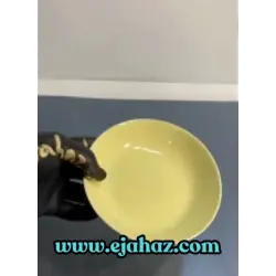 پیاله استون ور زرد