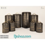 سرویس آشپزخانه بی وی کی ماربل 8 پارچه طوسی