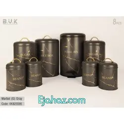 سرویس آشپزخانه بی وی کی ماربل 8 پارچه طوسی