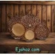 سرویس آرکوفام 6 نفره شیشه ای پلنگی سرویس آرکوفام 6 نفره شیشه ای پلنگی