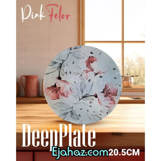 سرویس آرکوفام شیشه ای پینک فلور 25 پارچه سرویس آرکوفام شیشه ای پینک فلور 25 پارچه