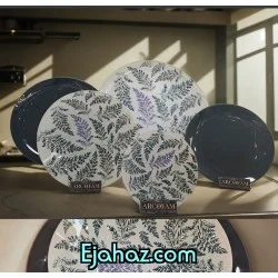 سرویس آرکوفام 6 نفره گرد وایولت یمشی