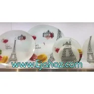 سرویس غذاخوری 9 پارچه 2 نفره ظروف شیشه ای گرد طرح پاریس آرکوفام