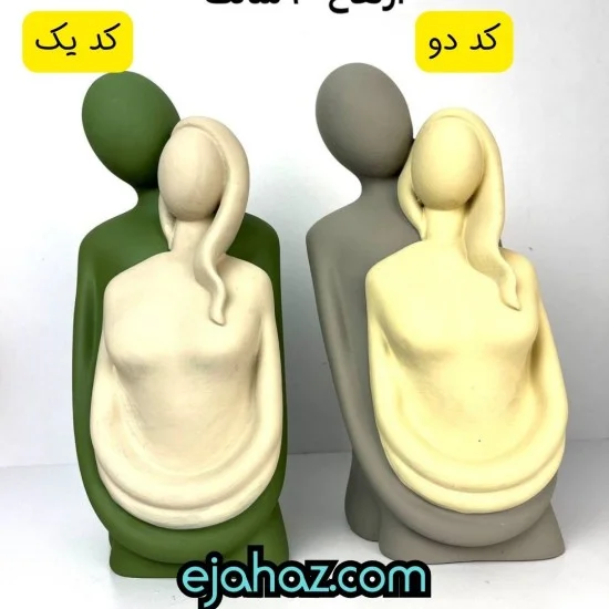 مجسمه عاشقانه نیم تنه رزینی