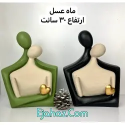 مجسمه ماه عسل رزینی