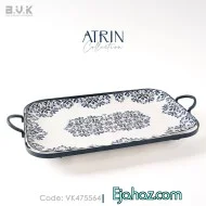 دیس مستطیل بزرگ چینی بی وی کی آترین