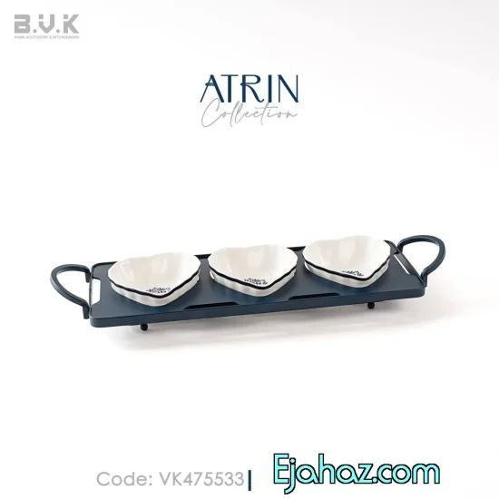 اردو قلبی 3 خونه چینی بی وی کی آترین