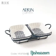 تابه مستطیل دوقلو چینی بی وی کی آترین