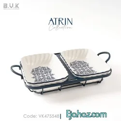 تابه مستطیل دوقلو چینی بی وی کی آترین