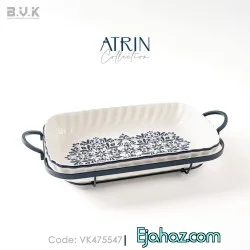 تابه مستطیل بزرگ چینی بی وی کی آترین