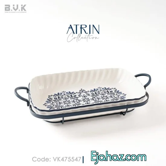 تابه مستطیل بزرگ چینی بی وی کی آترین