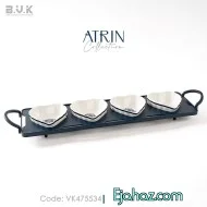 اردو قلبی 4 خونه چینی بی وی کی آترین