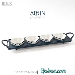 اردو قلبی 4 خونه چینی بی وی کی آترین