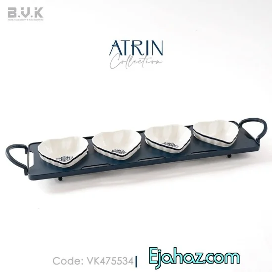 اردو قلبی 4 خونه چینی بی وی کی آترین