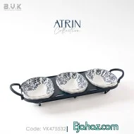 اردو 3 خونه چینی بی وی کی آترین