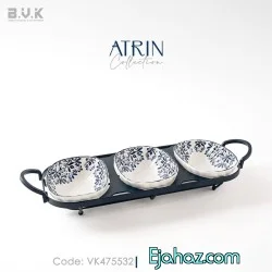 اردو 3 خونه چینی بی وی کی آترین
