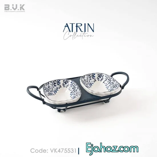 اردو 2 خونه چینی بی وی کی آترین