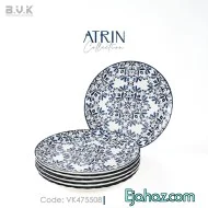 بشقاب پلوخوری چینی بی وی کی آترین 6 عددی