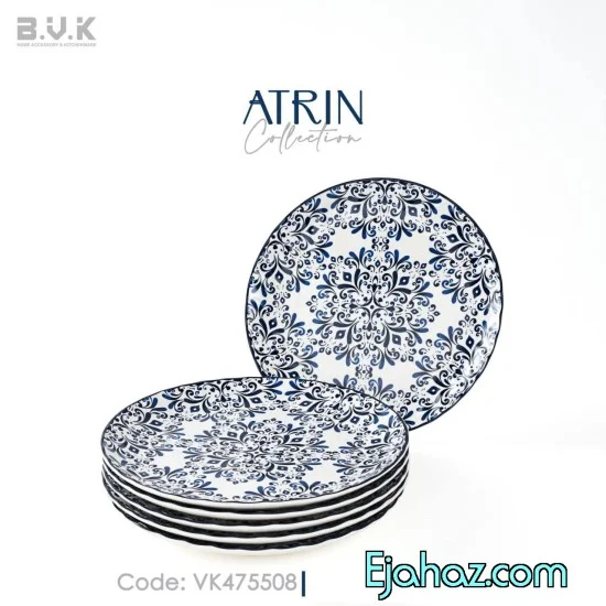 بشقاب پلوخوری چینی بی وی کی آترین 6 عددی