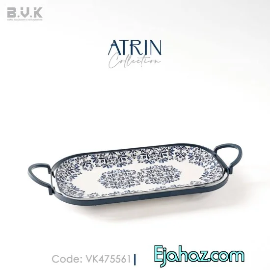 رولت خوری کوچک چینی بی وی کی آترین