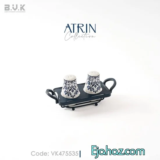 نمکپاش جفتی چینی بی وی کی آترین