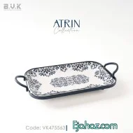 دیس مستطیل کوچک چینی بی وی کی آترین
