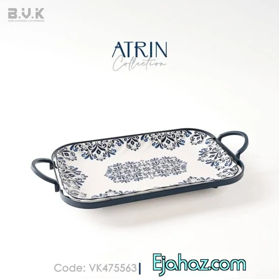 دیس مستطیل کوچک چینی بی وی کی آترین