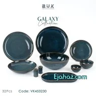 سرویس چینی بی وی کی 6 نفره گلکسی