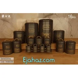 سرویس آشپزخانه 16 پارچه بی وی کی طرح اسپیرال طوسی طلایی