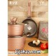 سرویس قابلمه گرانیتی 11 پارچه ویراکیش بی وی کی رنگ رزگلد B.V.K سرویس قابلمه گرانیتی 11 پارچه ویراکیش بی وی کی رنگ رزگلد B.V.K